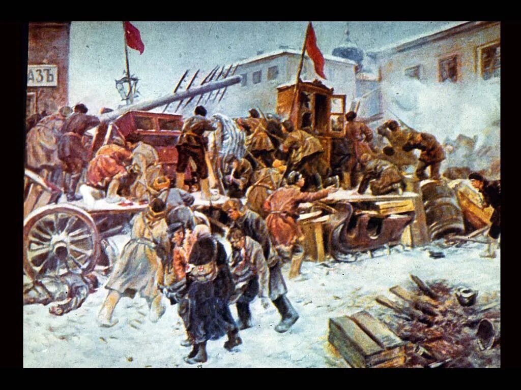 Баррикады на Пресне в 1905. Декабрьское восстание в Москве 1905.