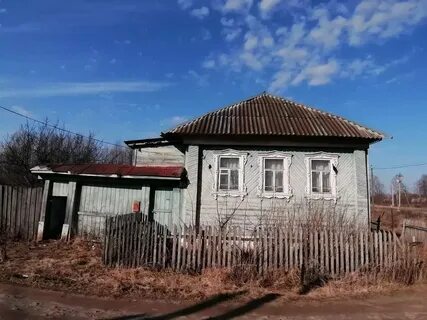 Р п виля