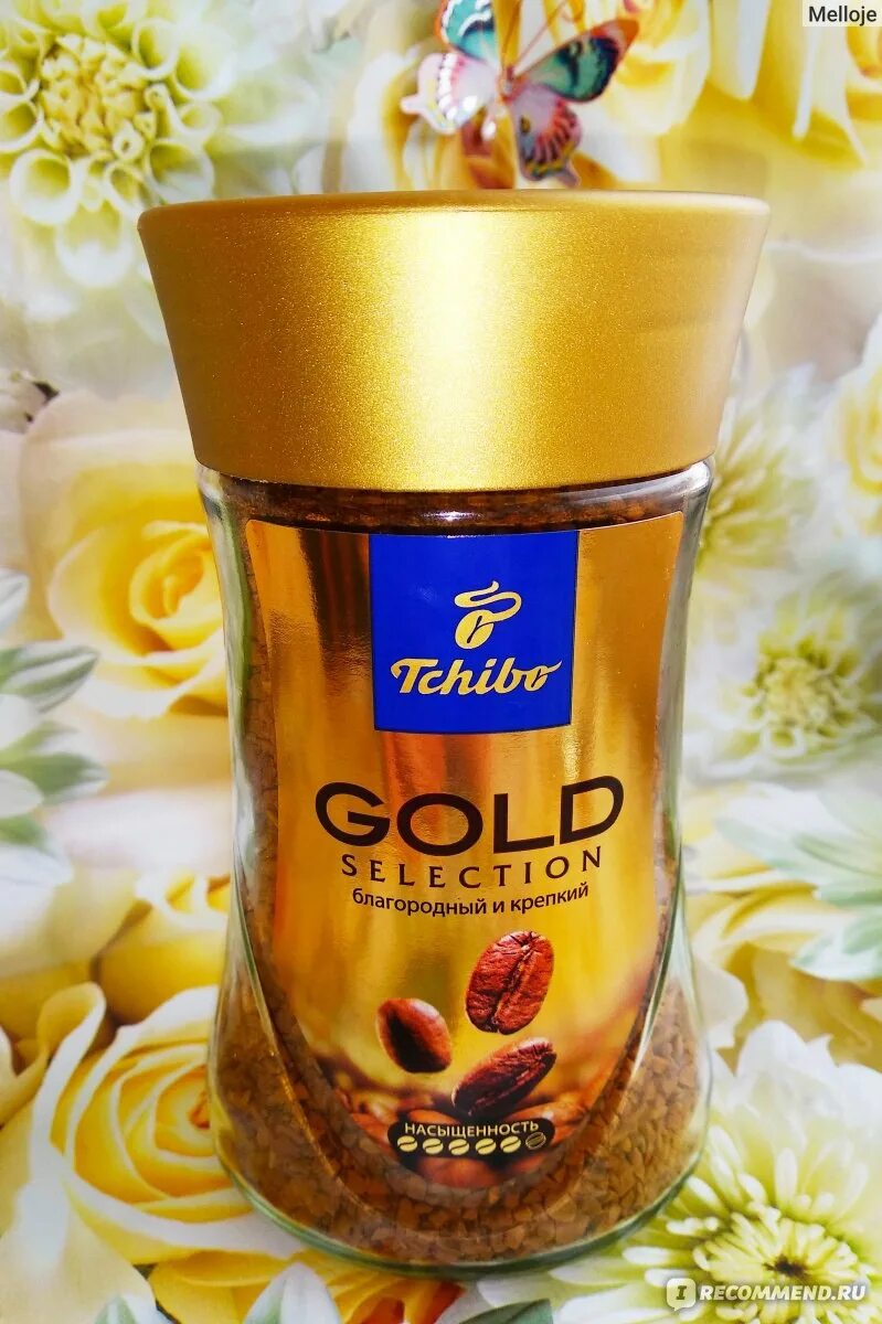 Tchibo gold. Чибо Голд Селекшн. Чибо Голд 1000 гр. Кофе Чибо Голд. Tchibo кофе.