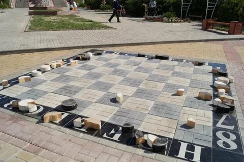 Шашки разбитая