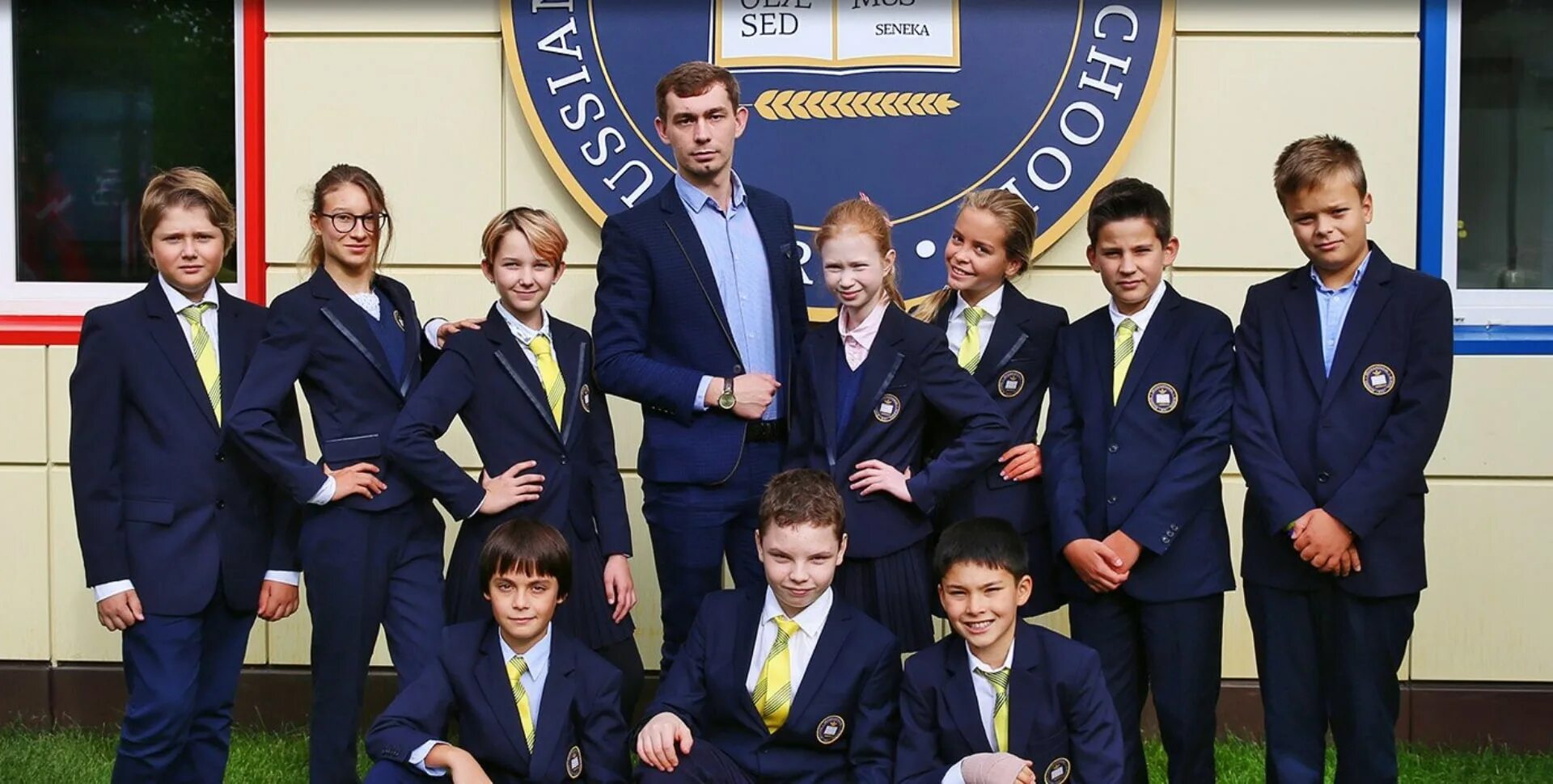 Школа Ris в Барвихе. Russian International School в Барвихе. Международная частная школа Russian International School. Частная школа Внуково Интернешнл скул. Частная школа метро