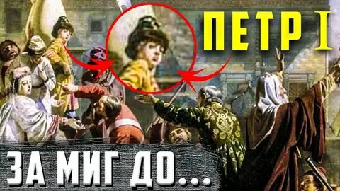 Музыкальная драма о стрелецком бунте 1682 года