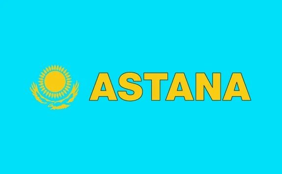 Слово Астана. Astana Love. Надпись Астана Якуши. Астана слово