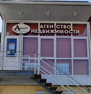 Альянс кмв