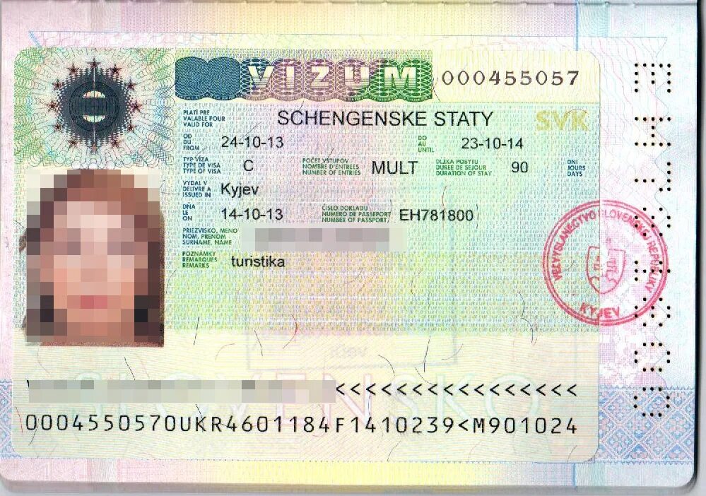 Получить визу в посольстве