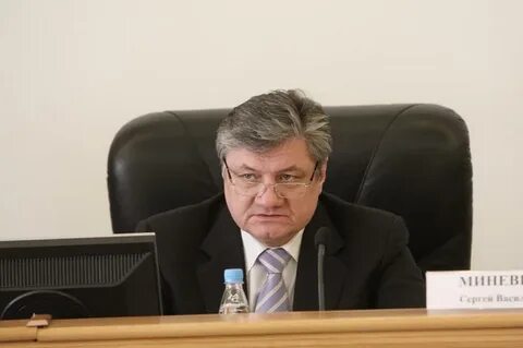 Васильевич тюмень