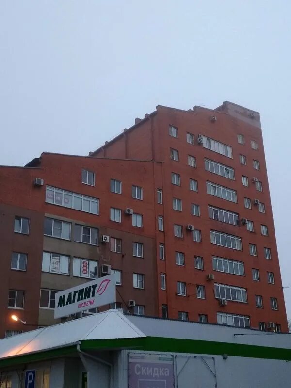 Ставрополь, улица ленина, 472. Ленина 472 ставрополь. Ленина 472 ставрополь. Ленина 472 ставрополь. Ленина 472/1 ставрополь.