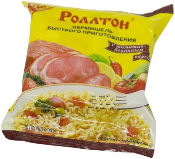 Что такое бич пакет. Бич пакет роллтон 2000. роллтон бич пакет вкусы. лапша быстрого приготовления. бомж пакет роллтон.