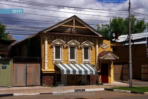 House 34