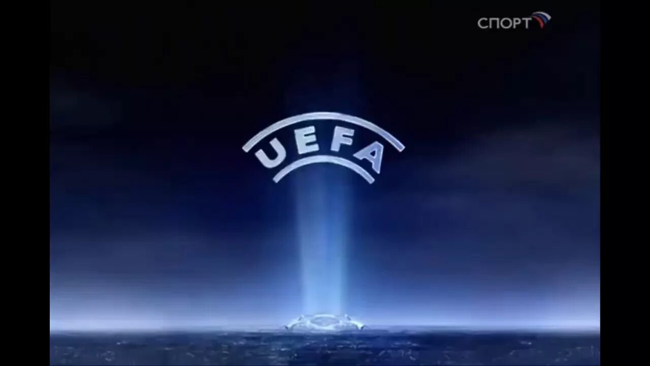 Гимн чемпионов уефа. Интро Лиги чемпионов. UEFA Champions League интро. 2005 2006 УЕФА интро. UEFA Champions League Intro 2016.