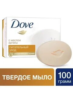 Запах мыла дав