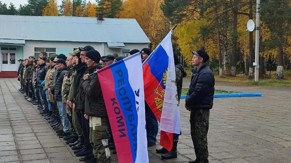 Мобилизация Коми. Мобилизация фото. Мобилизация в России. Мобилизованные на Украине.