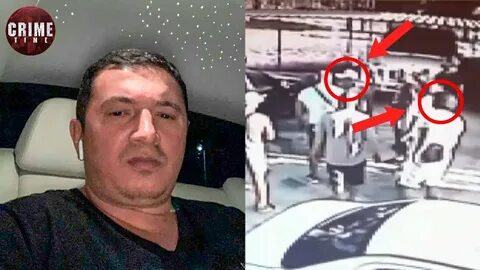 Где гули