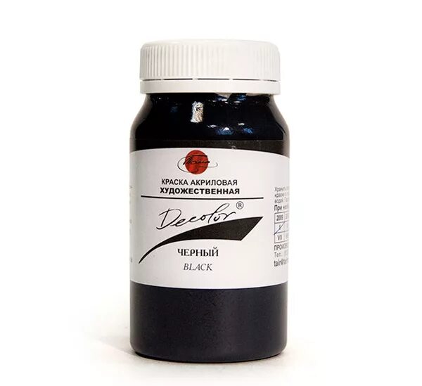 Краска акриловая художественная луч интерферирующая золотая (40мл). Акриловая краска 12corporal. Краска акриловая колор 110. 4601185011919 краска акриловая луч. Jasper black цвет.