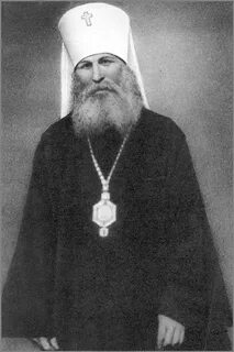 Митрополит платон