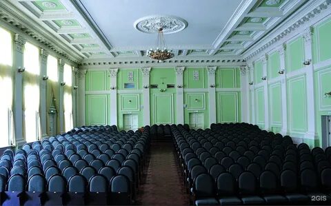 Агик