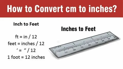 5 feet в см