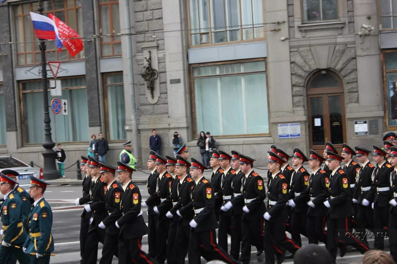 Петербургское сву