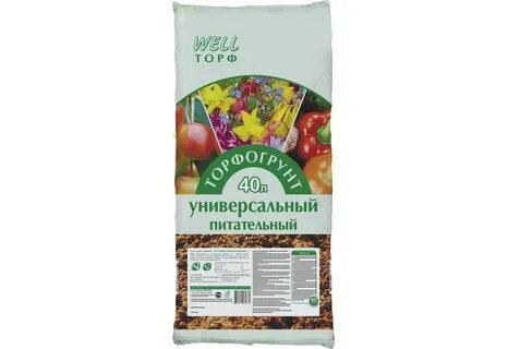 Грунтово 40
