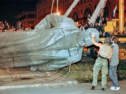 Памятник 1991 года