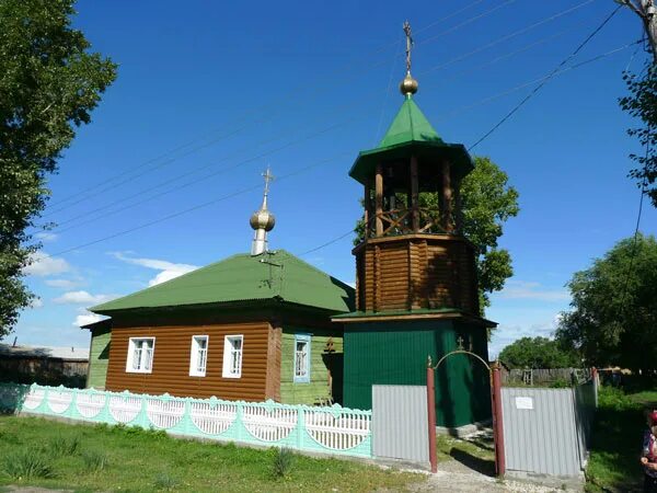 сабинка хакасия село бейский озеро. озеро ханкуль в хакасии. пейзажи хакасии. сабинка бейский район хакасия. село сабинка бейский район.