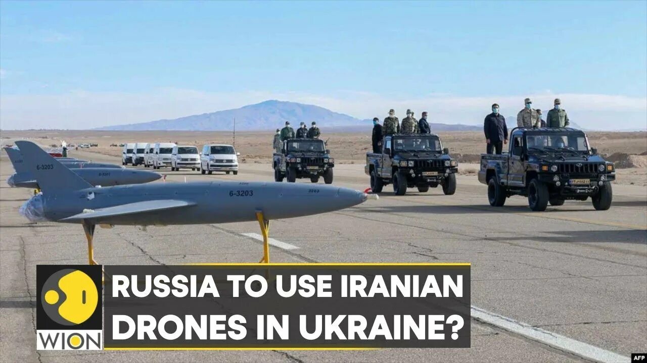 Полет шахеда
