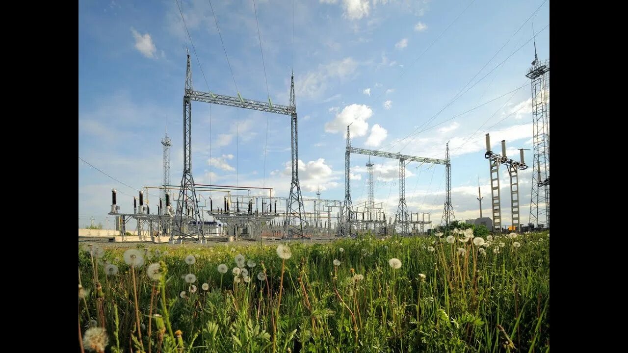 Башкирэнерго кэс кумертау. Элегазовый трансформатор 110 кв. Пост секционирования переменного тока. Район электрических сетей. Коммунальные электросети бузулук.