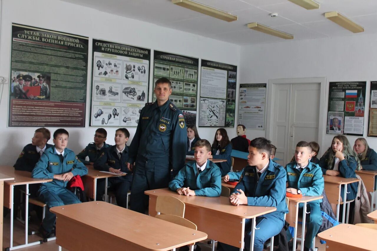 Прошли уроки обж. Урок ОБЖ. ОБЖ В школе. Урок безопасности жизнедеятельности. БЖД В школе.