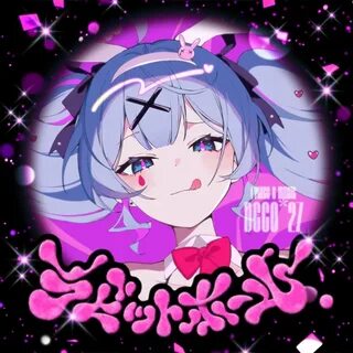 Rabbit hole deco animation