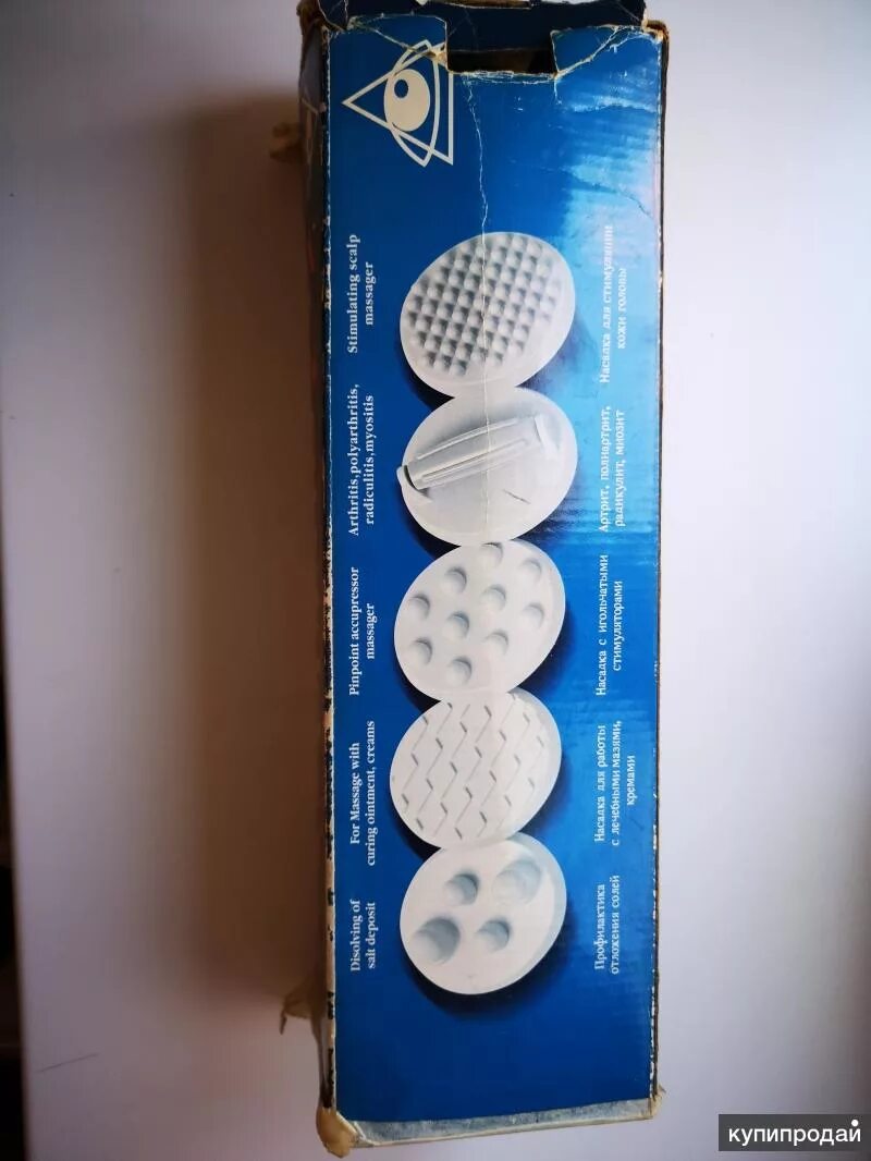 Коралл 2000 инструкция по применению