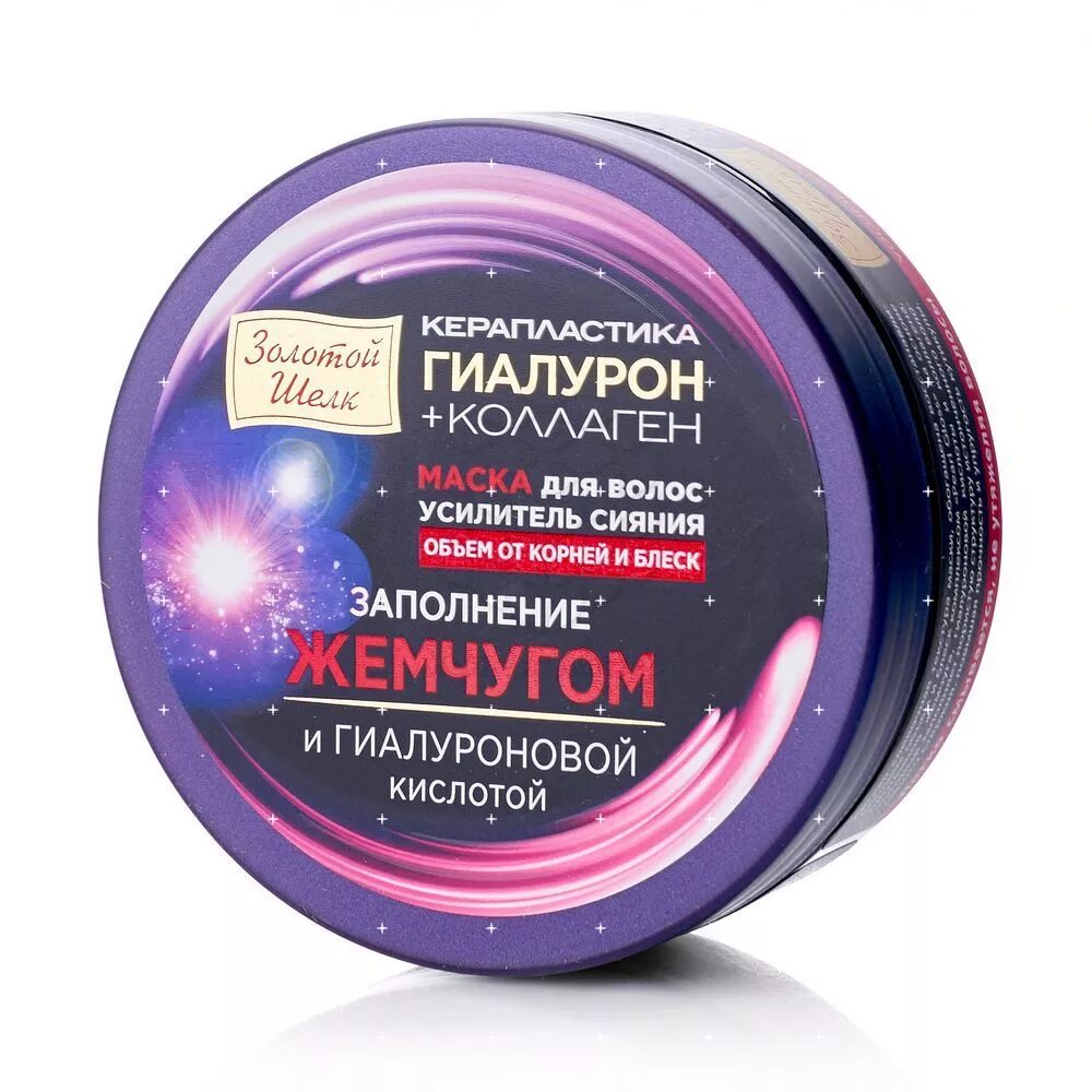 Маска шелк отзывы. Маска золотой шелк керапластика. Золотой шелк маска для волос гиалурон коллаген. Золотой шелк гиалуроновая маска. Золотой шелк гиалурон коллаген маска для волос реанимация 180 мл.