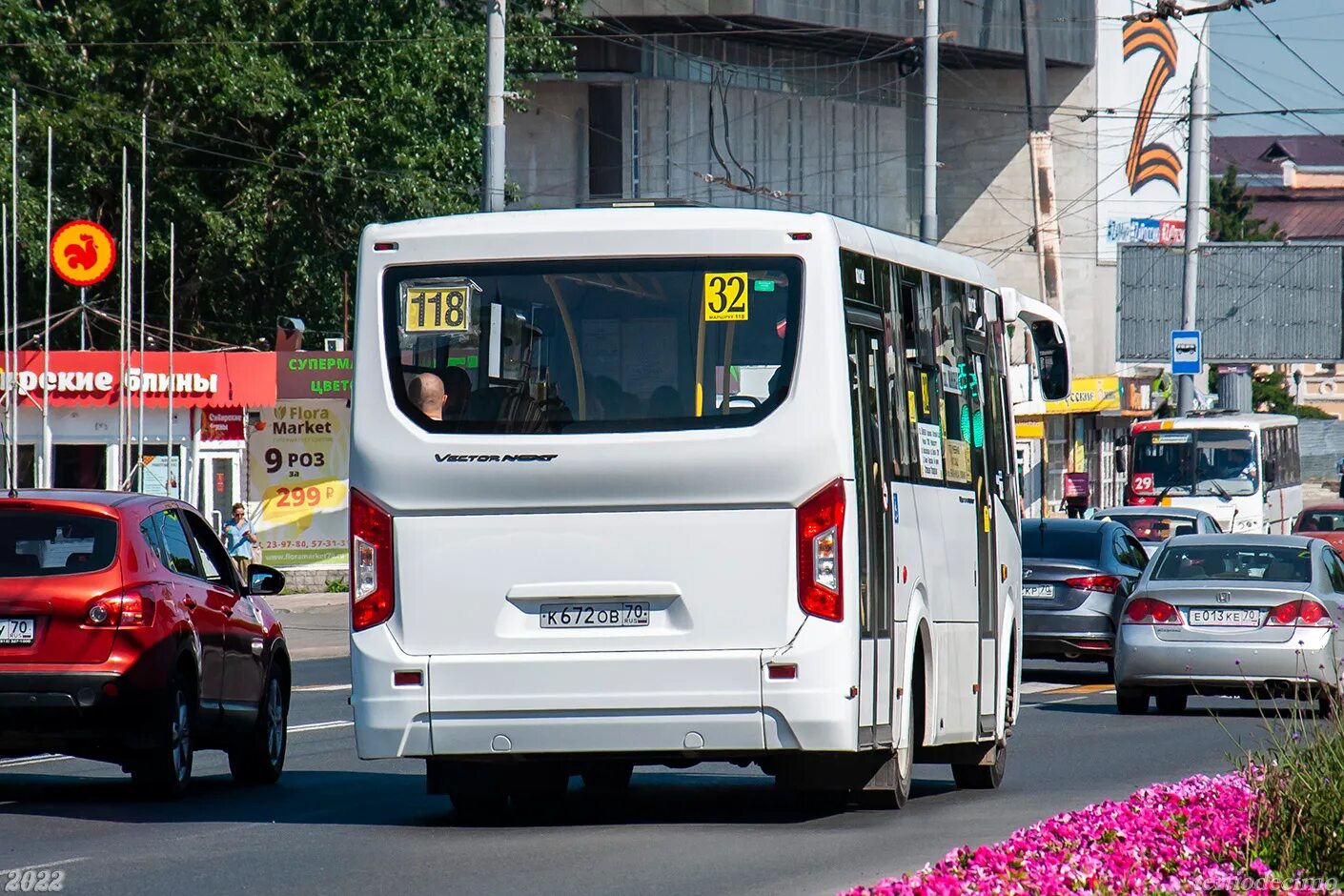 ПАЗ вектор Некст Томск. Российские автобусы. Автобус маршрутка. ПАЗ vector next.