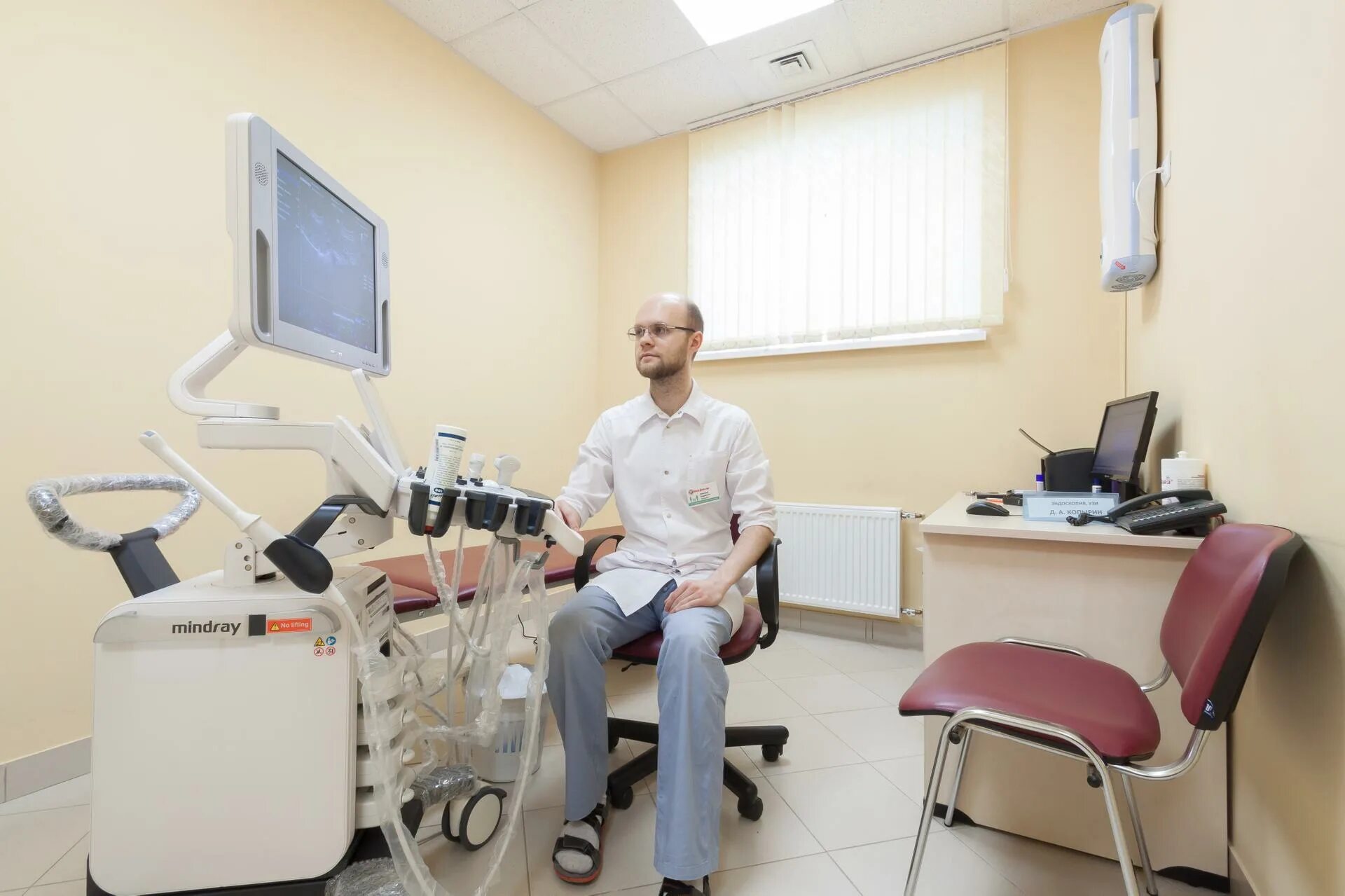 улыбка стоматология миасс. семейный доктор казань космонавтов. семейный доктор красногвардейская. медицинский центр гагарин. семейный доктор гагарин.