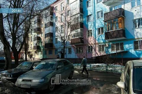 Ул кошевого 2