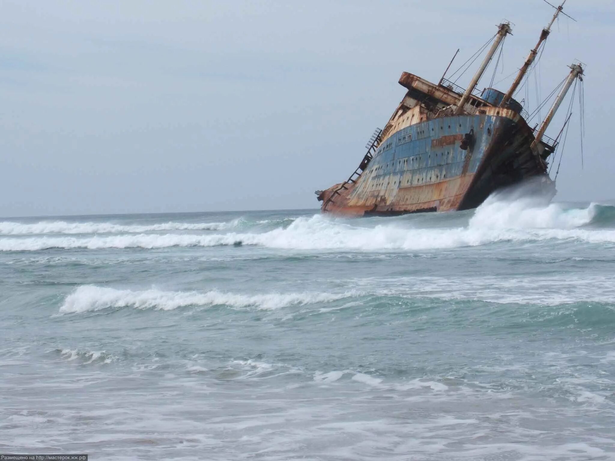 Потерпевшие северного. SS America крушение. Корабль на мели. Брошенные корабли. Корабль сел на мель.