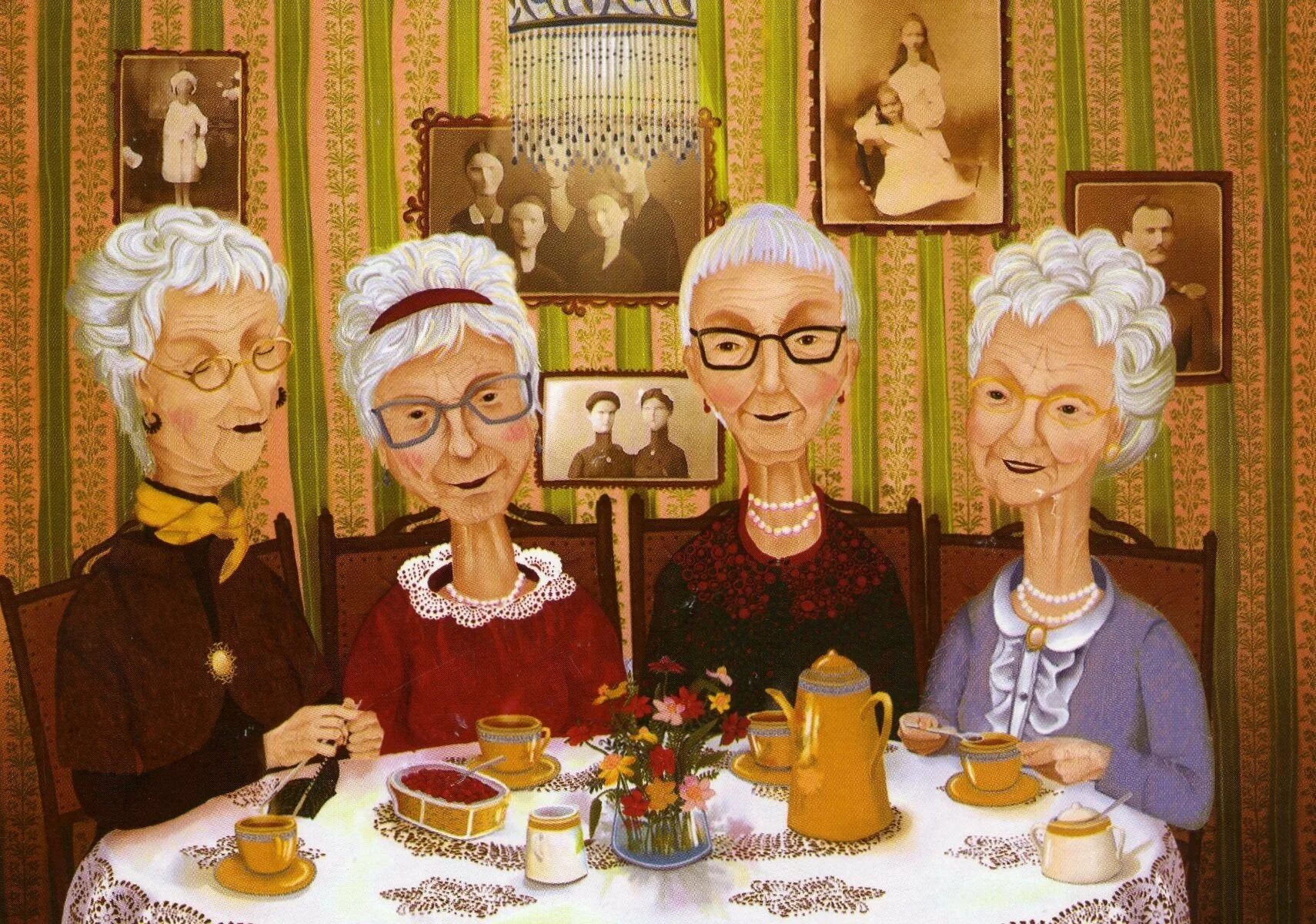 День бабушек во франции. Старые подруги. Четыре Веселые старушки. Подруги в старости. Четыре подруги в старости.