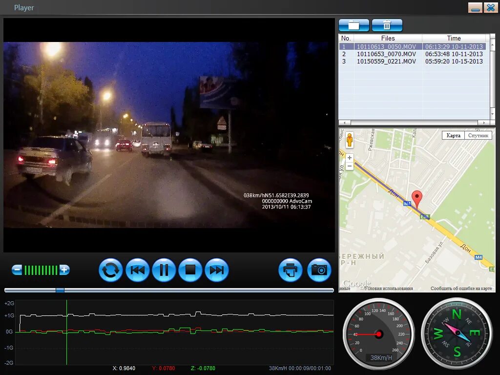 Программа для просмотра видео с видеорегистратора. Gps player для видеорегистратора. программа player для видеорегистратора. программа для видеорегистраторов gps. приложение регистратор с картой.