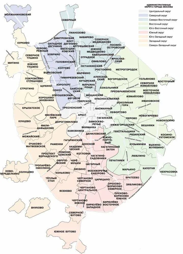 Сколько округов москвы граничит с новомосковским. Карта округов Москвы с границами. Районы Москвы на карте с границами. Округи Москвы и карта районов Москвы. Схема районов Москвы на карте.