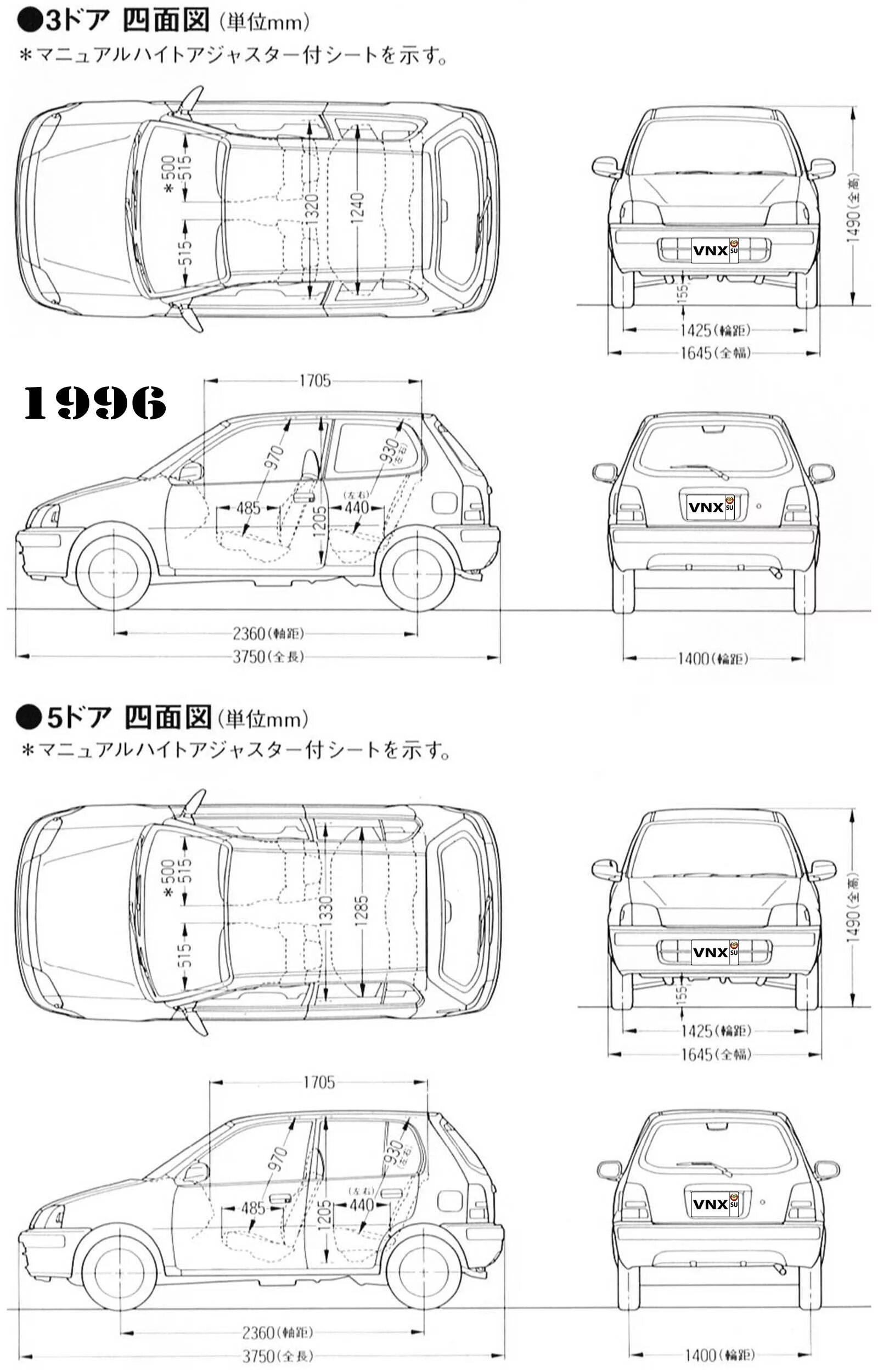 Диаметр хонда фит. Габариты капота Honda Fit 2001. Honda Odyssey 2013 чертеж. Чертёж Honda CR V 1998. Honda Fit 2003 чертеж.