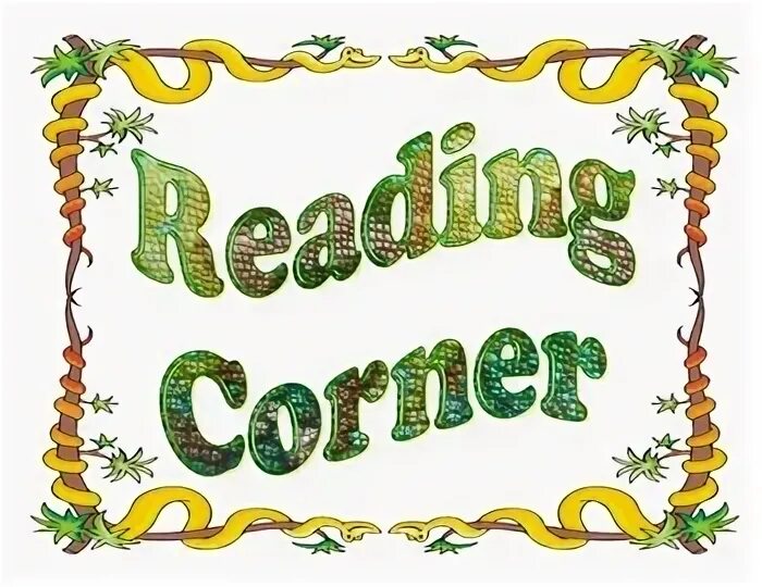 Reading Corner Sings. Class Corner. Corner Race signs. Reading corner