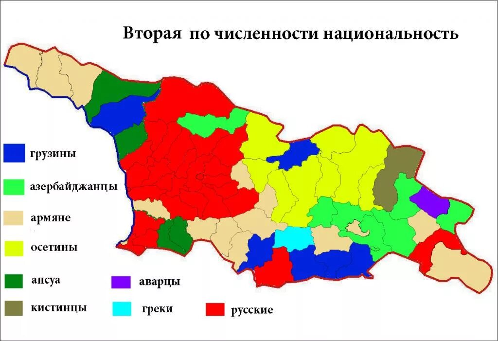 Сколько живут грузины. Расселение азербайджанцев. Территория проживания армян. Карта расселения армян. Карта расселения азербайджанцев.