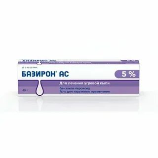 Лучше базирона