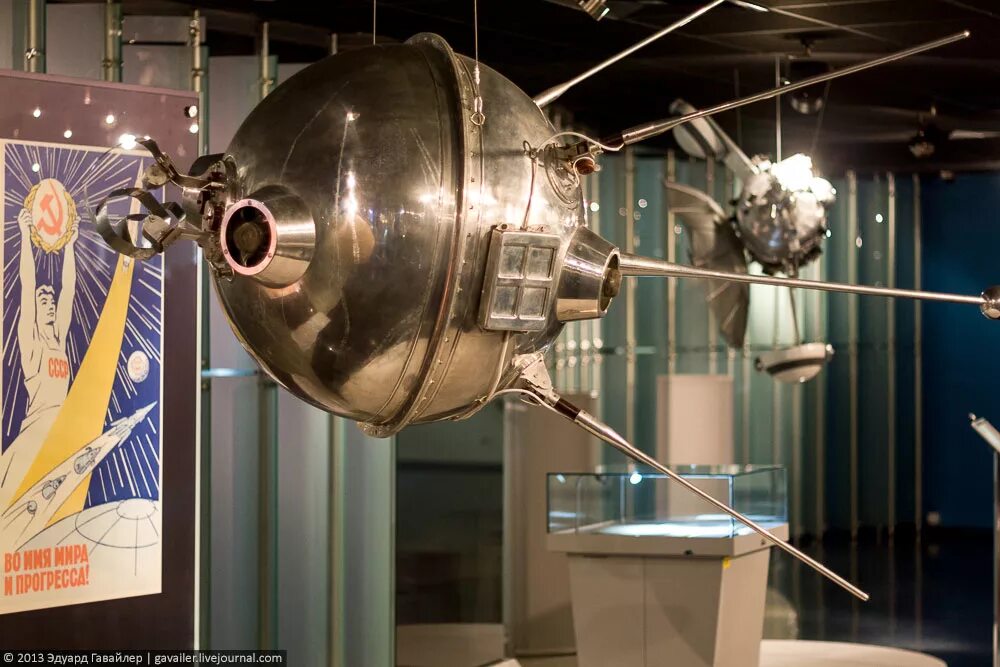 Первый советский космический аппарат. Луна-2 автоматическая межпланетная станция. Советская межпланетная станция «Луна-1». Советская автоматическая межпланетная станция "Луна-24". Станция Луна 1 1959.