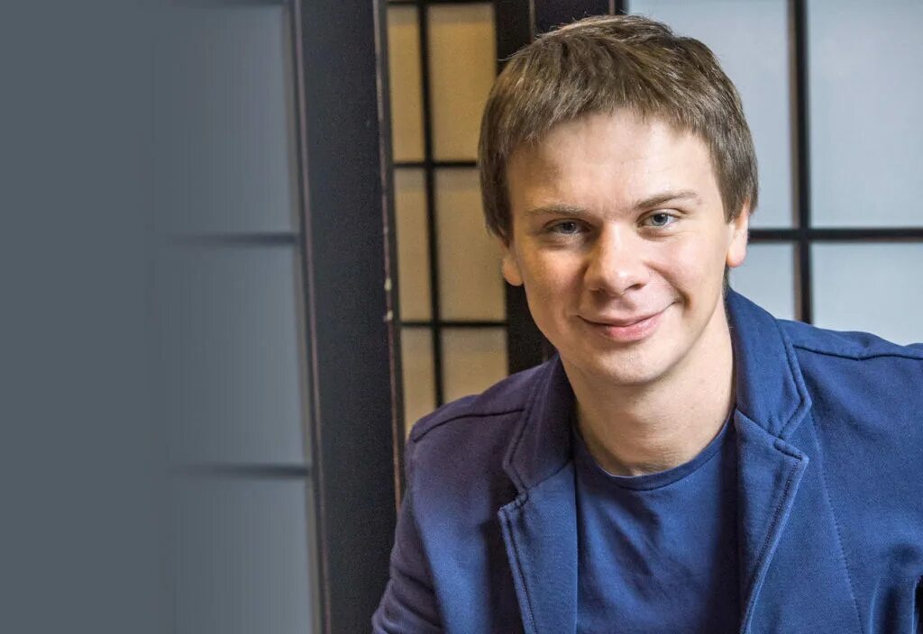 Ведущий наизнанку. Дмитрий комаров. ведущий дмитрий комаров. мир наизнанку ведущий дмитрий комаров. дмитрий комаров 2025.