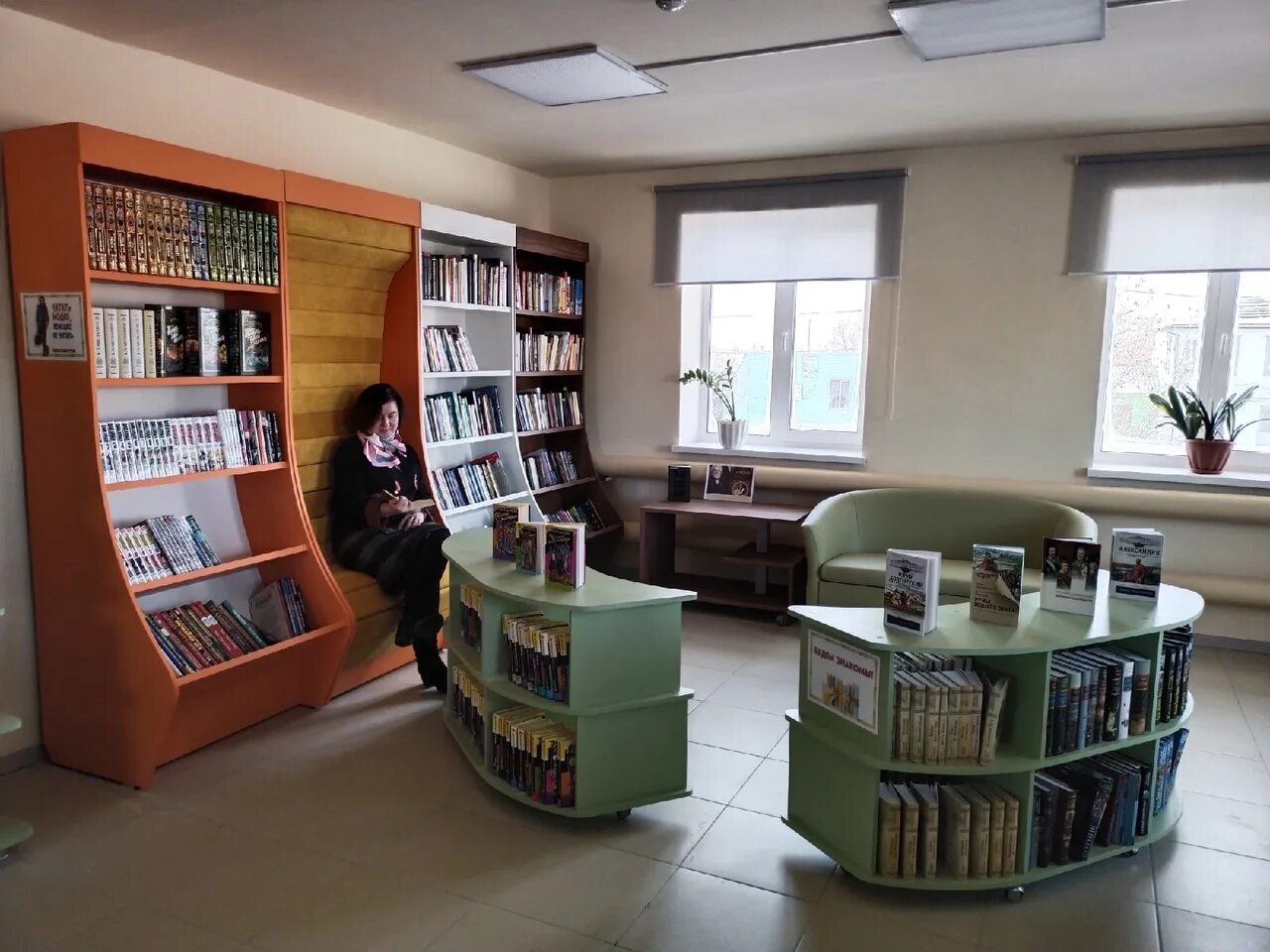 маяковка библиотека в спб на фонтанке. библиотека тамбов. библиотека открывалась в восемь утра. библиотека открывалась в восемь утра. библиотека открывалась в восемь утра.