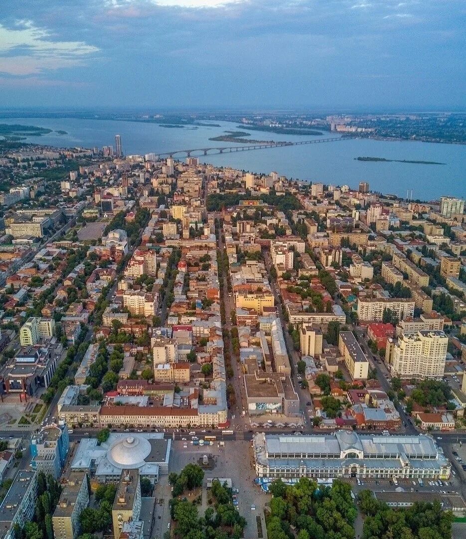 Организации г саратова. Город Саратов. Саратов центр. Саратов город Саратов. Столица Саратова.