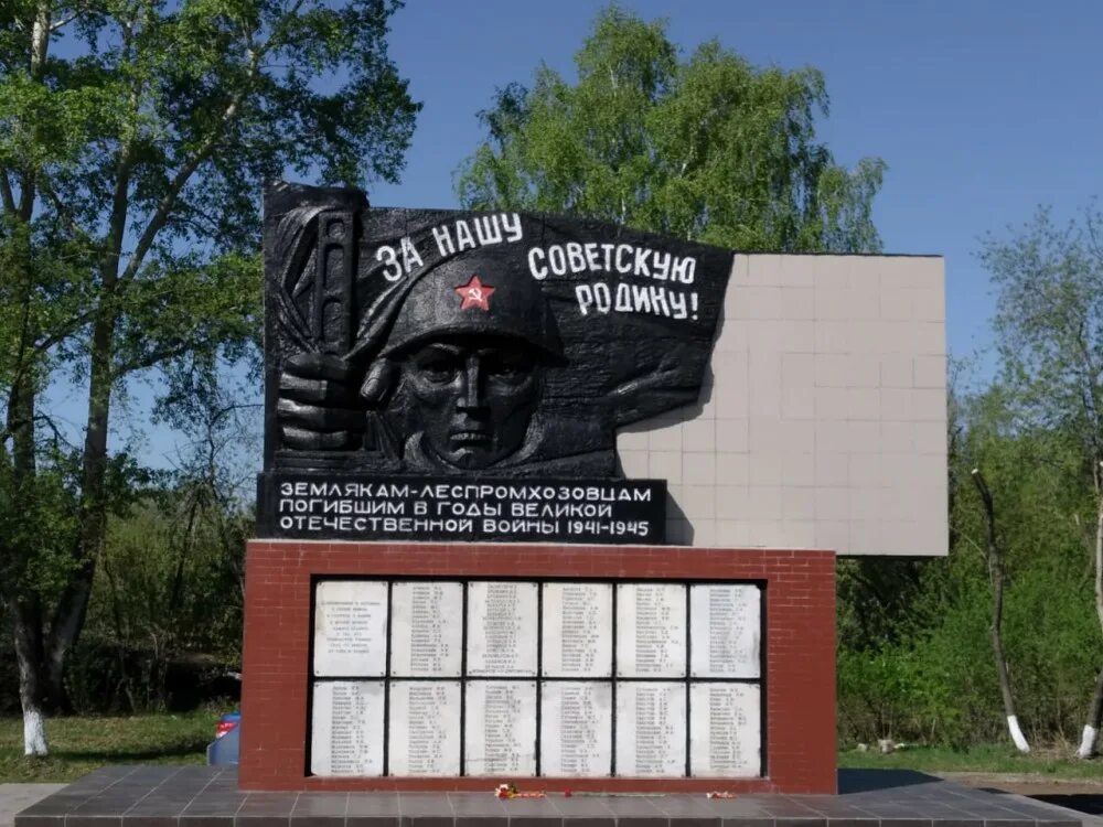 Твой район пышма. Эльвира талгатовна верхняя пышма. Информационный портал пышма. Информационный портал пышма. Нижняя пышма.