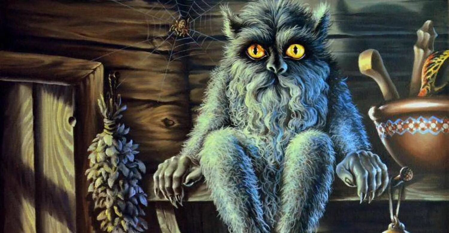 Нечитавший. Кикимора болотная мифология. Кикимора болотная ведьма. Как пишется слово нечисть или нечесть. Кикимора болотная мифология.