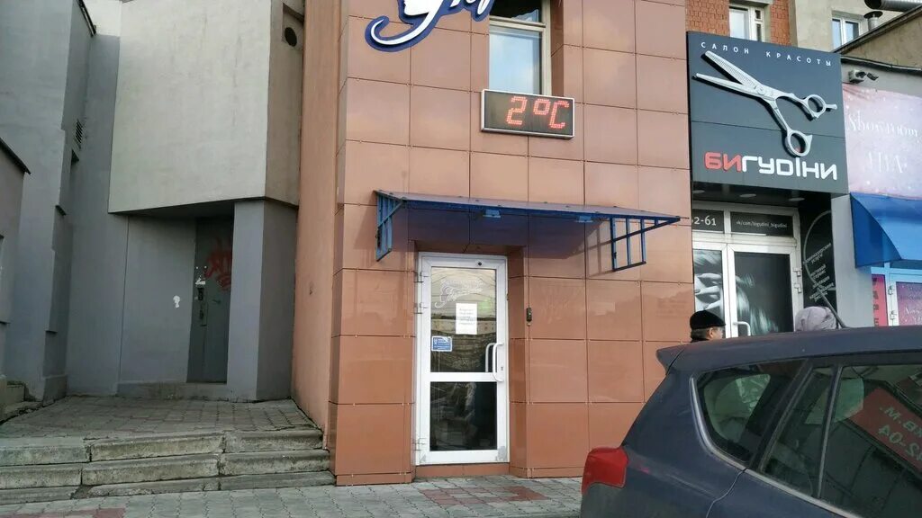 Парикмахер магазин нижний новгород. Парикмахерская фантазия. Тд парикмахер в нижнем новгороде. Торговый дом парикмахер в нижнем новгороде мещера. Торговый дом парикмахер интернет магазин.