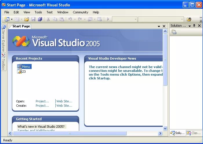 2005 logo. Microsoft visual studio 2005. Книга visual studio 2005. Net. Visual studio 97.